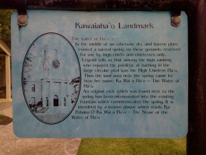 Kawaiahao fountain sign Kawaiahao fountain sign