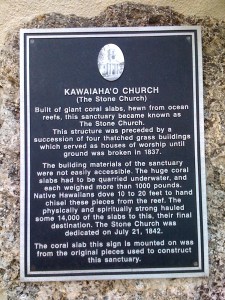 Kawaiahao plaque Kawaiahao plaque