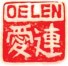 Oelen Service Mark