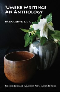 Umeke Writings Umeke Writings