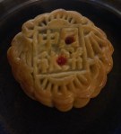 93A56E82-E414-49E4-BBD9-A8B4869B5E9A